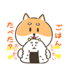 柴犬こまつのまんぷくの秋（個別スタンプ：7）