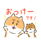 柴犬こまつのまんぷくの秋（個別スタンプ：10）