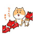 柴犬こまつのまんぷくの秋（個別スタンプ：35）