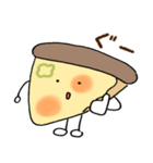 ピザのぼうや（個別スタンプ：3）