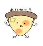 ピザのぼうや（個別スタンプ：5）