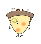 ピザのぼうや（個別スタンプ：7）