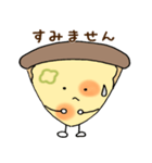 ピザのぼうや（個別スタンプ：8）