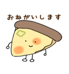 ピザのぼうや（個別スタンプ：9）