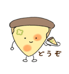 ピザのぼうや（個別スタンプ：18）