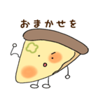 ピザのぼうや（個別スタンプ：19）