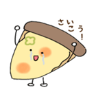 ピザのぼうや（個別スタンプ：23）