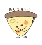 ピザのぼうや（個別スタンプ：25）