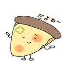 ピザのぼうや（個別スタンプ：29）