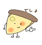 ピザのぼうや（個別スタンプ：30）