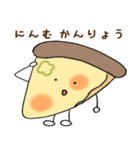 ピザのぼうや（個別スタンプ：33）
