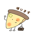 ピザのぼうや（個別スタンプ：34）