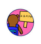 小4男子の落書きスタンプ（個別スタンプ：4）