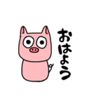 子豚の毎日使える日常会話（個別スタンプ：2）