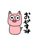 子豚の毎日使える日常会話（個別スタンプ：3）