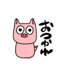 子豚の毎日使える日常会話（個別スタンプ：13）