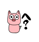 子豚の毎日使える日常会話（個別スタンプ：14）