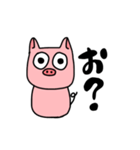 子豚の毎日使える日常会話（個別スタンプ：19）