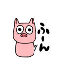 子豚の毎日使える日常会話（個別スタンプ：23）