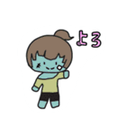 ゾンビですが何か？（個別スタンプ：1）