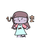 ゾンビですが何か？（個別スタンプ：4）