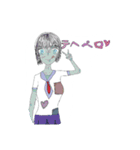 ゾンビですが何か？（個別スタンプ：5）