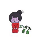 ゾンビですが何か？（個別スタンプ：6）