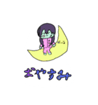 ゾンビですが何か？（個別スタンプ：8）