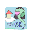 ゾンビですが何か？（個別スタンプ：11）