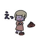 ゾンビですが何か？（個別スタンプ：13）