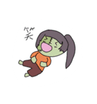 ゾンビですが何か？（個別スタンプ：14）