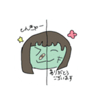 ゾンビですが何か？（個別スタンプ：15）