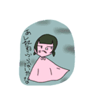 ゾンビですが何か？（個別スタンプ：19）