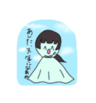 ゾンビですが何か？（個別スタンプ：20）