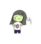 ゾンビですが何か？（個別スタンプ：22）