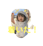 モカスタ5（個別スタンプ：1）