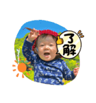 モカスタ5（個別スタンプ：7）