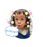 モカスタ5（個別スタンプ：12）