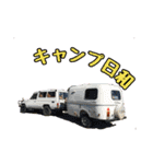 我が家のあーちゃん(美濃柴犬)（個別スタンプ：15）
