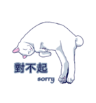 ネッコネコ台湾語2（個別スタンプ：6）