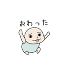 コニーさんの日常（個別スタンプ：32）