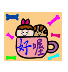 小羽家族6（個別スタンプ：8）