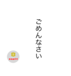 茶烏龍DXスタンプ〜縦読み ver〜（個別スタンプ：15）