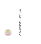 茶烏龍DXスタンプ〜縦読み ver〜（個別スタンプ：32）