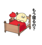 赤い帽子のひよこ うざい編（個別スタンプ：29）