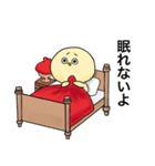 赤い帽子のひよこ うざい編（個別スタンプ：32）