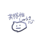 _poko（個別スタンプ：12）