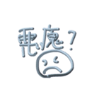 _poko（個別スタンプ：15）