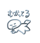 _poko（個別スタンプ：17）