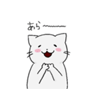 もちねこたち（個別スタンプ：1）